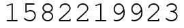 Число 1582219923.