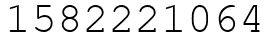 Число 1582221064.
