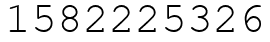 Число 1582225326.