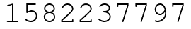 Число 1582237797.