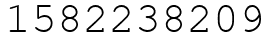 Число 1582238209.