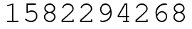 Число 1582294268.