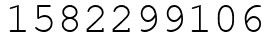 Число 1582299106.