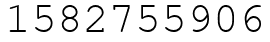 Число 1582755906.