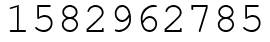 Число 1582962785.