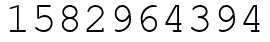Число 1582964394.