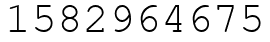 Число 1582964675.