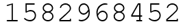Число 1582968452.