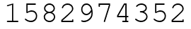 Число 1582974352.