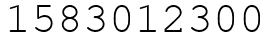 Число 1583012300.