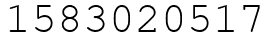 Число 1583020517.
