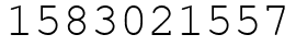 Число 1583021557.