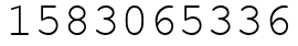 Число 1583065336.