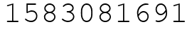 Число 1583081691.