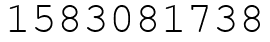 Число 1583081738.