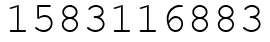 Число 1583116883.