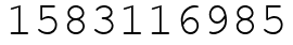 Число 1583116985.