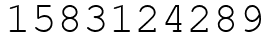 Число 1583124289.