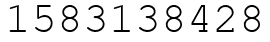 Число 1583138428.