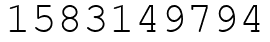 Число 1583149794.