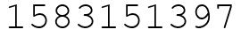 Число 1583151397.