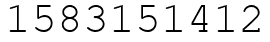 Число 1583151412.