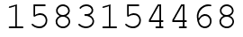 Число 1583154468.
