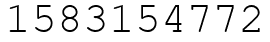 Число 1583154772.