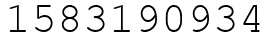 Число 1583190934.