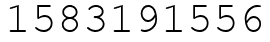 Число 1583191556.