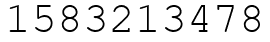 Число 1583213478.
