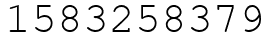 Число 1583258379.