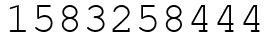 Число 1583258444.