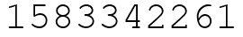 Число 1583342261.