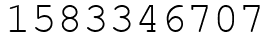 Число 1583346707.