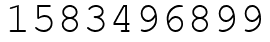 Число 1583496899.