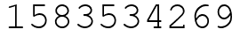 Число 1583534269.