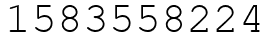 Число 1583558224.