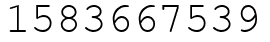 Число 1583667539.