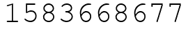 Число 1583668677.