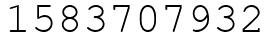 Число 1583707932.