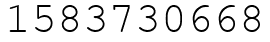 Число 1583730668.