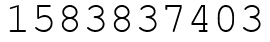 Число 1583837403.