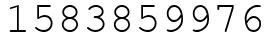 Число 1583859976.