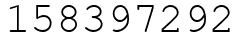 Число 158397292.