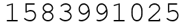 Число 1583991025.