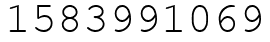 Число 1583991069.