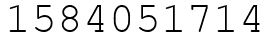 Число 1584051714.