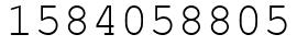 Число 1584058805.