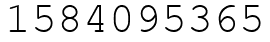 Число 1584095365.